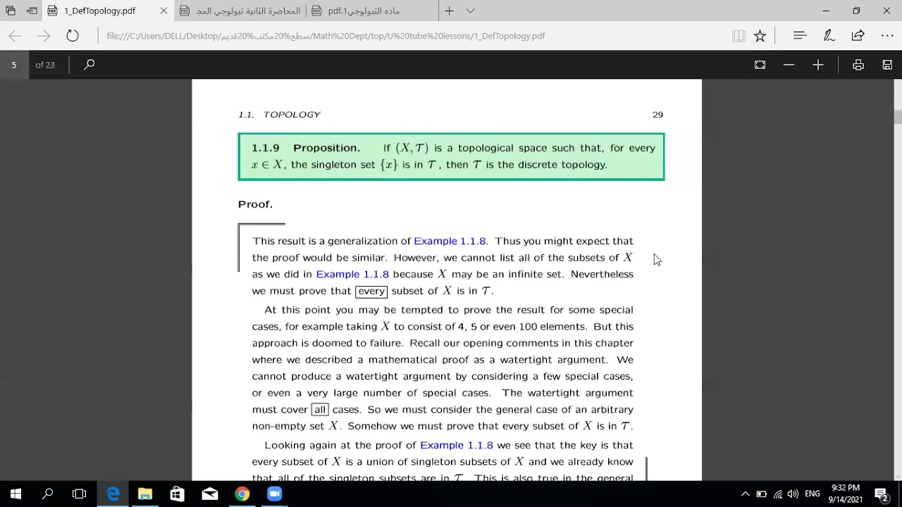 المحاضرة الثانية المجموعات المفتوحة و المغلقة