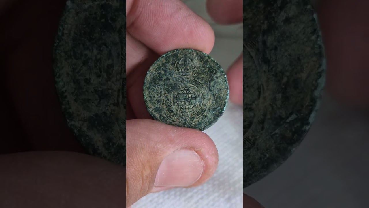 Limpeza e conservação - Moeda de Dom Pedro II 1869