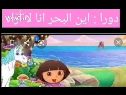 صدق هذي امبيه حقيقيههه
