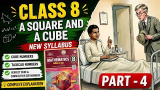 Class 8th maths//A SQUARE AND A CUBE//TAXICAB NUMBERS//AP SCERT NEW TEXT BOOK//NCERT NEW SYLLABUS