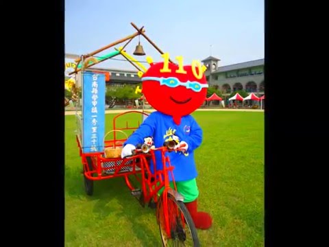 2016年學甲國小110週年校慶運動大會學甲國小校歌配音 facebook 台南學甲人