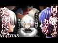 【VCRGTA3】 鴉 EP26 あと4時間コレするんですか?【切り抜き/葛葉/エクス・アルビオ/不破湊/イブラヒム/叶】