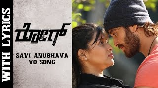 Watch & listen savi anubhava vo full song with lyrics from rogue
kannada movie. starring ishan,mannara chopra, angela, satya dev . this
movie is directed by ...