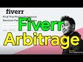 كيف أربح عشرون دولار يوميا من فايفر بدون أن أجيد عمل أي شيء Fiverr Arbitrage