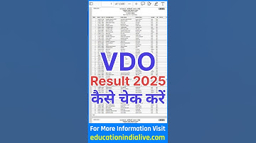 Rajasthan VDO Result 2025 Kaise Dekhe ? How To Check Rajasthan VDO Result 2025