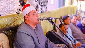 القارئ أحمد عطية بري تلاوة باحساسي خياالي في قرية البوها ميت غمر 3-11-2023