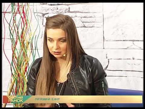 Суботній ранок: В гостях основатель квест-сети "Pautina" Ирина Третьякова