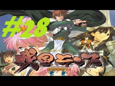 sengoku rance walkthrough true route