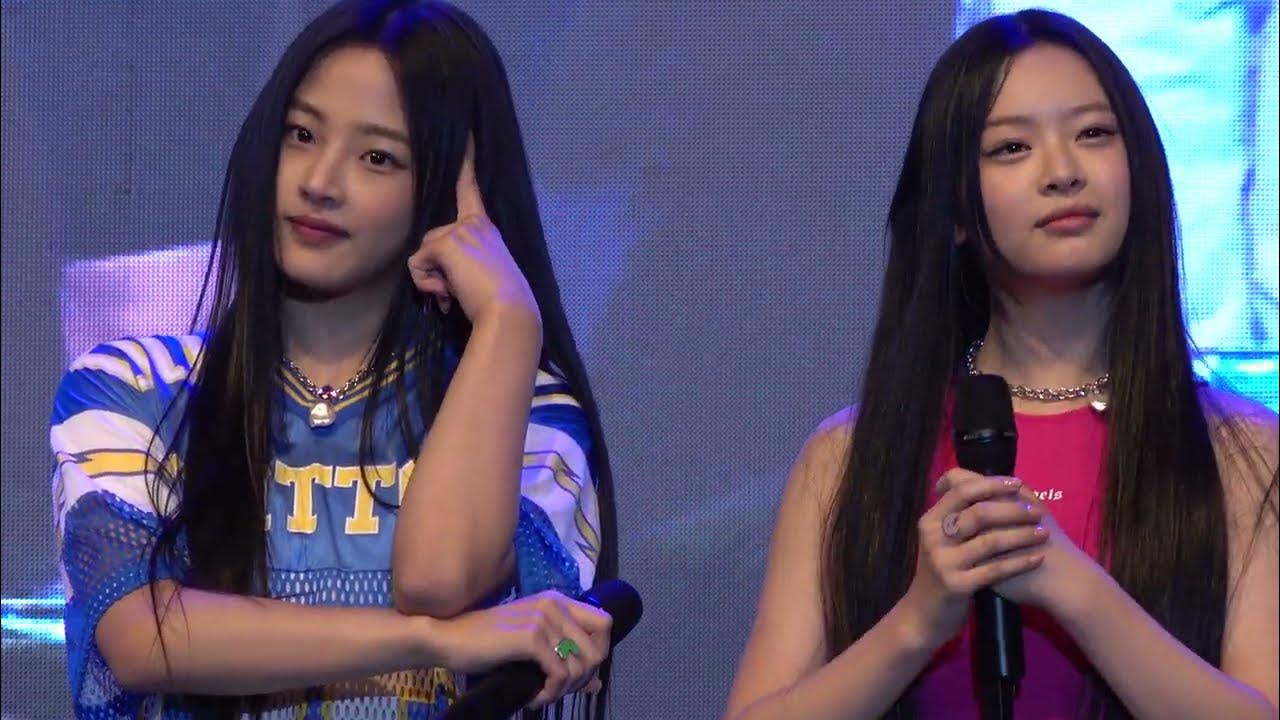 뉴진스(NewJeans) 4k 직캠_멘트4 (하니,민지) - YouTube