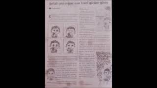 Yılmaz Güney - Şeftali Çekirdeği