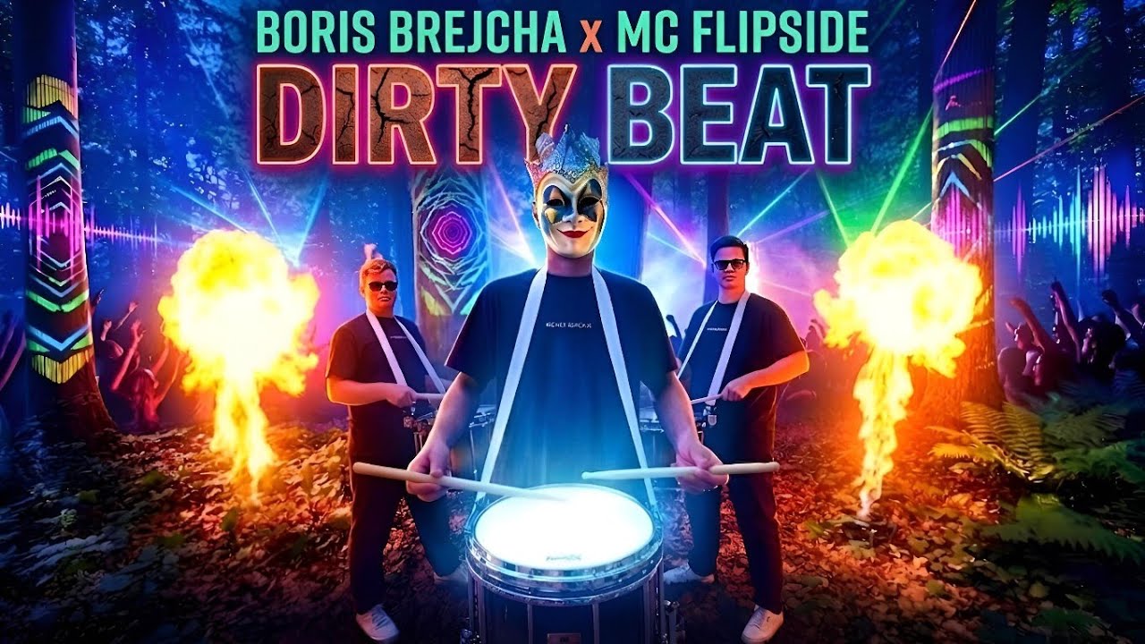 Boris Brejcha × MC Flipside - Dirty Beat (Unreleased Extended Fix)