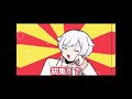 【いれいす】【初兎】
