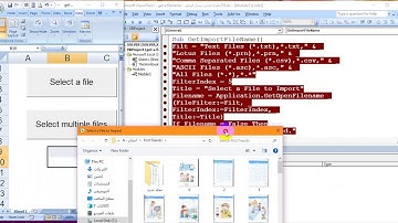 511تحديد مسار الملف- Excel VBA MDR511 - Determine the path of the file