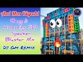 Ami mon diyechi bengali humming 5d speaker blaster mix 2023 dj gm remix ts remix MP3