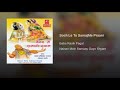 Soch Le Tu Samajhle Praani Mp3 Song