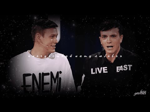 arton || так красиво //