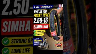 TVS XL100 Front Tyre 2.50-16 | Eurogrip SIMHA RIB Review 🔥 #shorts