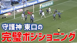 【何度でも救う】東口の神セーブ【ワッキーチョイス】