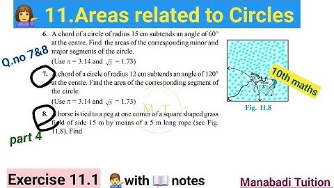 10th class math| Chapter 11|🤷Areas related to circles🙋‍♀️| Exercise 11.1 |Q no 7&8| CBSE|NCERT|