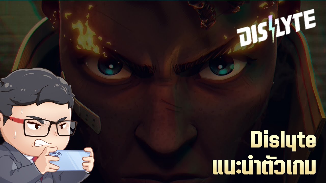Dislyte Global Release - เกมมือถือตำนานเทพเจ้าสุดแนว เปิดให้บริการแล้ว!