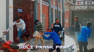 Holi Prank part 2 #viral #trending #bakchodivlogs #comedy #prank #prankster #youtube #funny #pranku