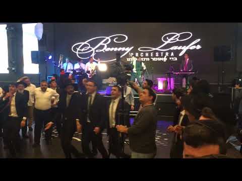 משה קליין & בני לאופר - מחרוזת רבנים