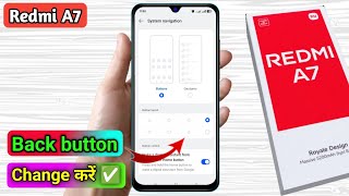 redmi a7 back button settings, redmi a7 side button setting