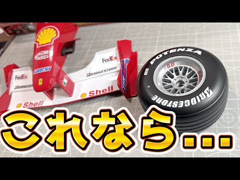 Ferrari デアゴスティーニ 組み立てキット Amazon | 〇10 DeA デアゴスティーニ 書店販売 隔週刊レ