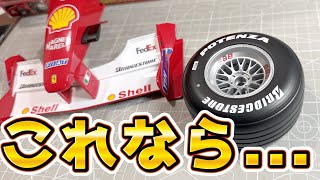 Weekly Ferrari F1-2000 [DeAgostini] Assembly of No. 3 front tire
