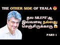 Thala Ajith's Other Side | Beyond Cinema: Inspiring Real Life Incidents Fans Never Knew | Part-1.
