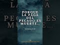 El pecado cobra caro… y nunca avisa cuándo va a pasar la cuenta