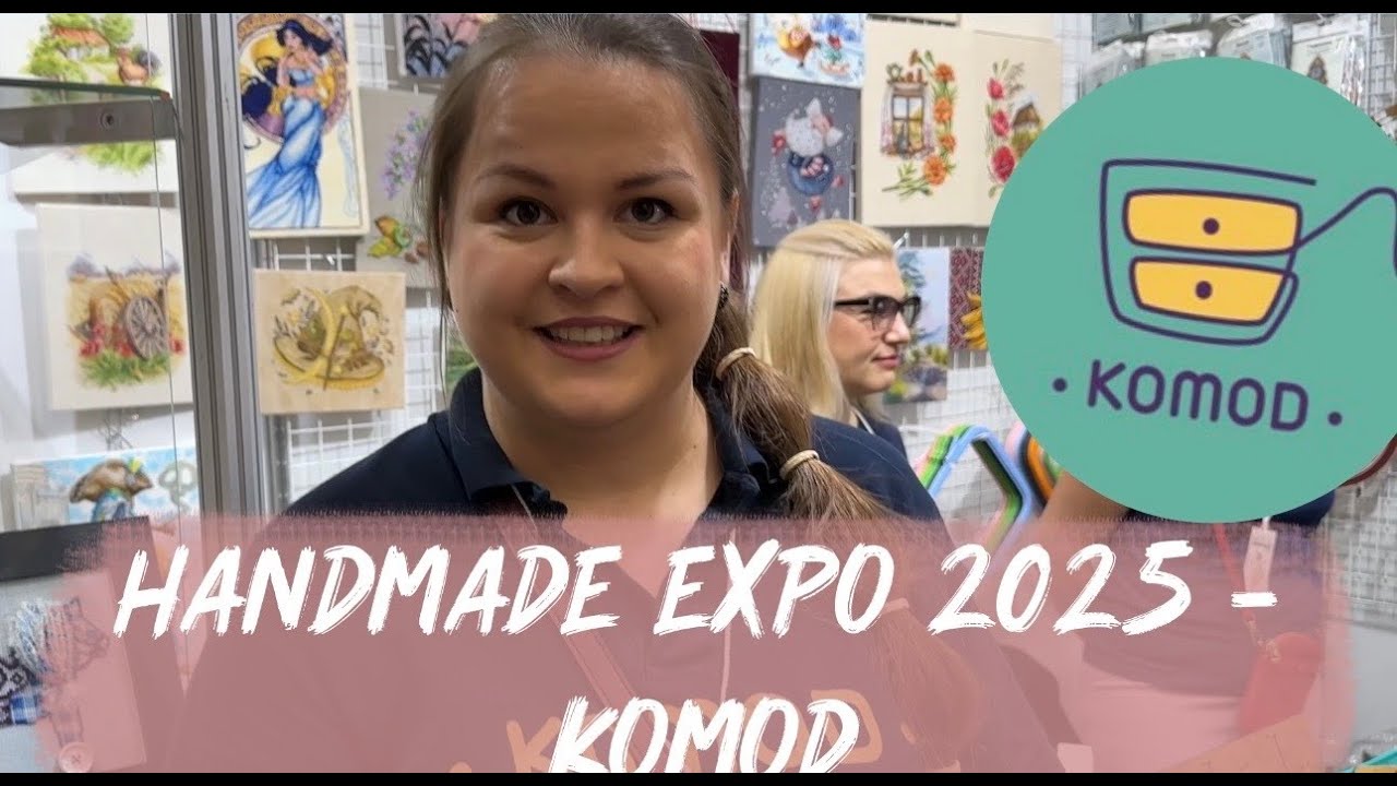 Виставка HandMade Expo осінь 2025 разом з виробником Komod