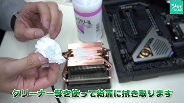 Define 7で組んでみた