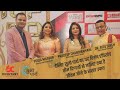 Suno parth  episode 2  directed by  dushyant pratap singh