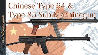 六四式・八五式 消音短機関銃   Chinese Type 64&85 Sub Machinegun