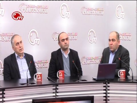 ჭიათურის საათი - წინასაახალწლო გადაცემა - ტრიო \"კვარტი\"