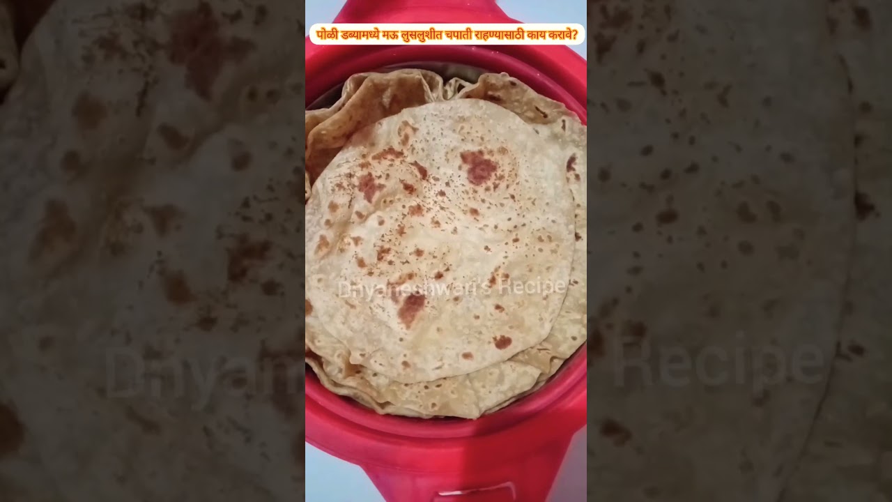 #chapati