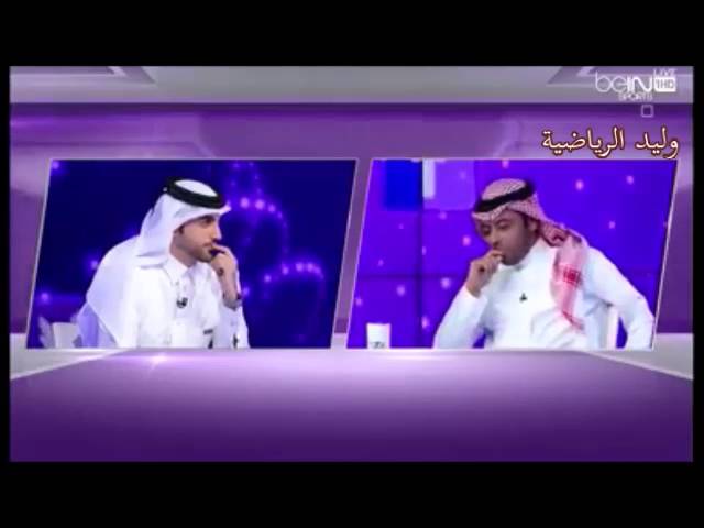 لقاء مع المعلق المحبوب فهد العتيبي و10 اسئله محرجه Youtube
