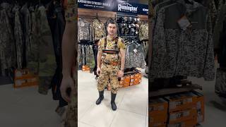 Вейдерсы Remington Rainstorm with boots Yellow - Обзор 🫡.               #remington #охота #рыбалка