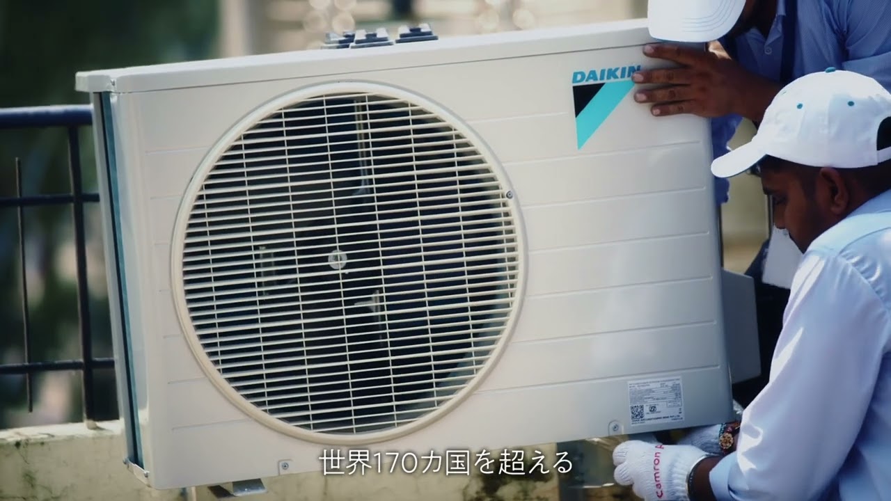 人気のDAIKIN！珍しい12畳用！100V！ストリーマー&フィルター自動掃除！名古屋市周辺取り付け承ります。 ヨドバシ.com - ダイキン DAIKIN エアコン （12畳・単相100V） C