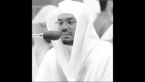 قراءة القرآن الكريم بصوت الشيخ ياسر الدوسري اكتب شي تؤجر عليه ❤️