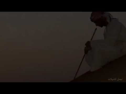 على آلهون لآتشره علي شيله