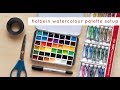 Holbein Watercolour Palette Setup + Swatches!