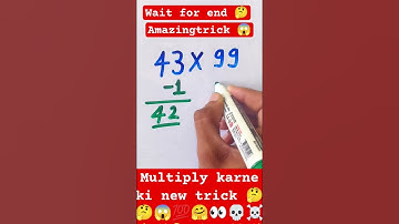 🔥💥multiplication short trick 🤔l multiply by 99 l #shorts #trending #viral #maths