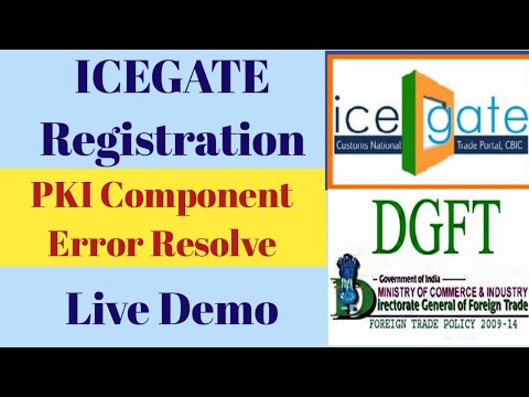 ICEGATE Registration Process For AD CODE |  PKI component Error on ICEGATE| AD CODE | ICEGATE PORTAL