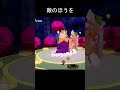 クッパのツッコミ #クッパ #マリオ #ペーパーマリオオリガミキング