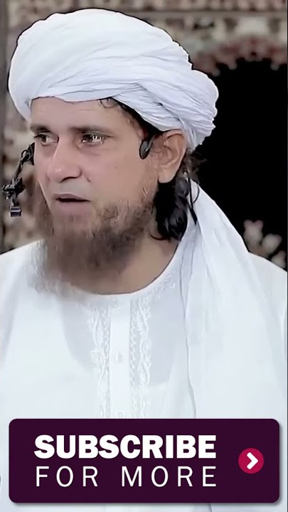 aba ama nhee man rahy