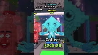 Trading brainrots LF Carpet or ban Hammer 🔨 user diyst71 #like #roblox #gaming #veiws