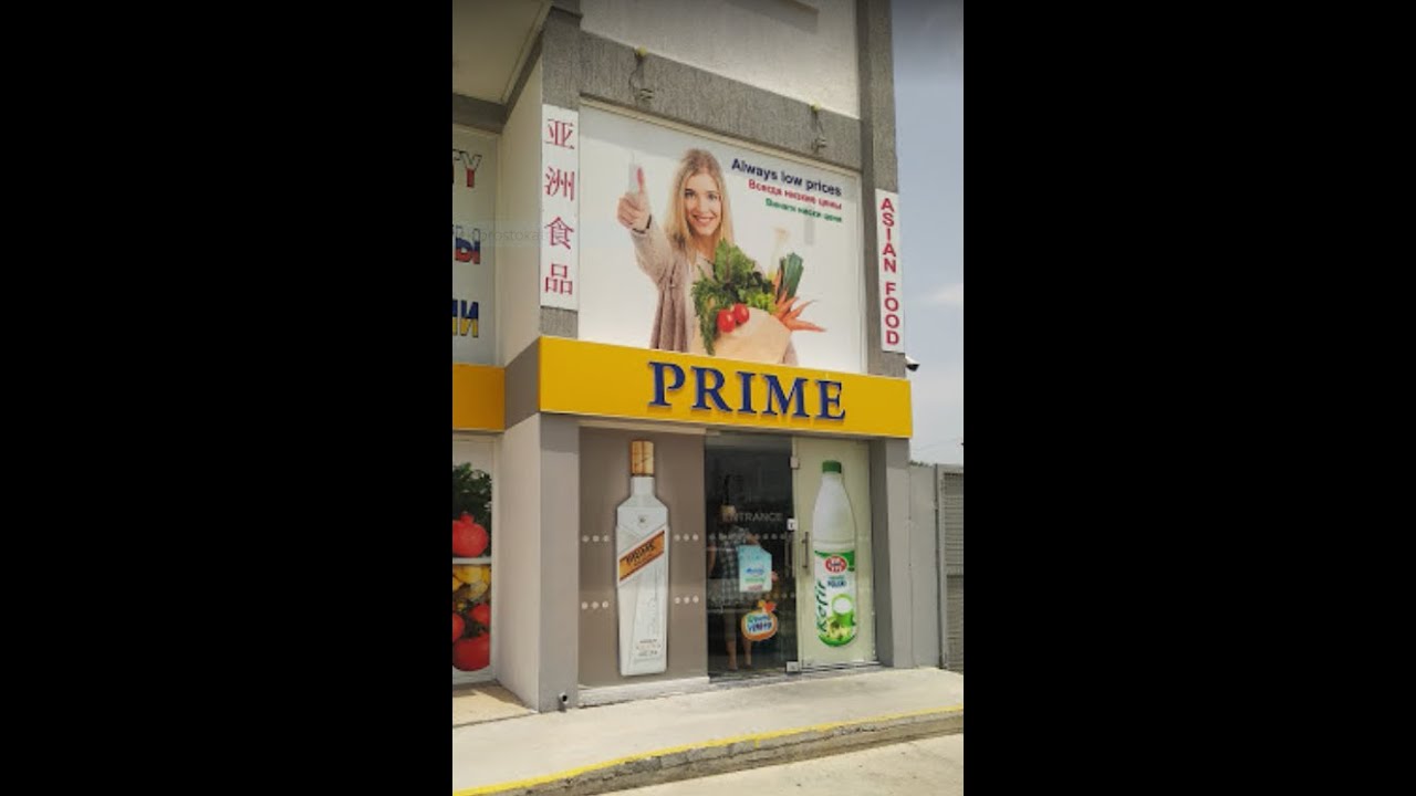 Mój Cypr - polskie produkty na Cyprze