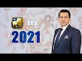 Leo 2021 Yearly Horoscope